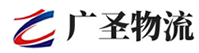 深圳到莲池区物流公司